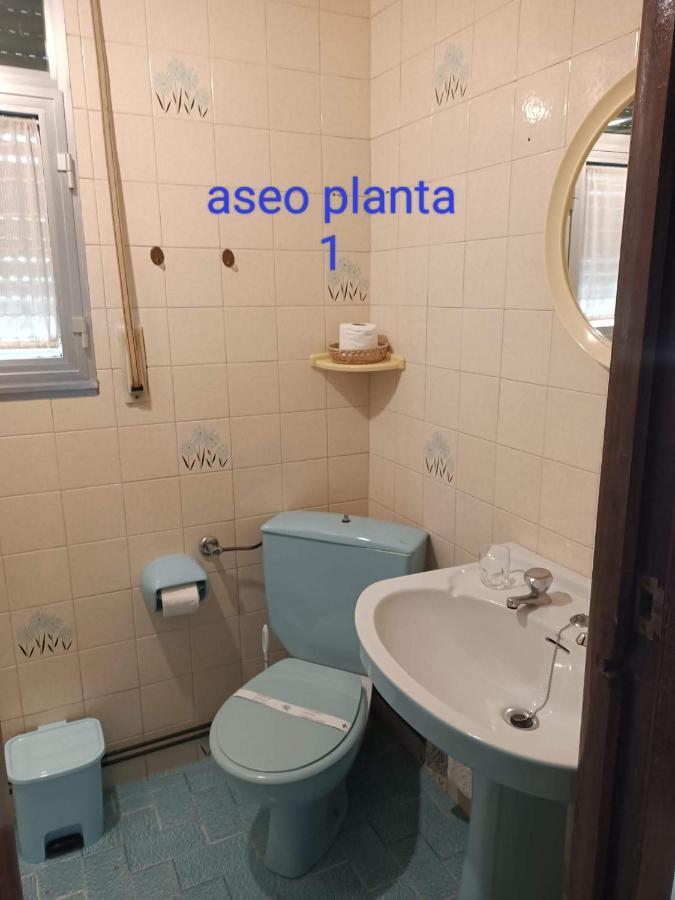 Apartamentos Outeiro Póvoa do Caraminhal Exterior foto